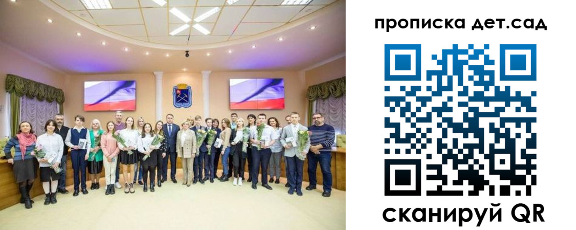 временная прописка в Уварово
